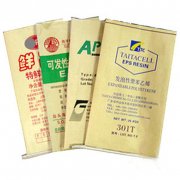 什么是紙塑復(fù)合編織袋？