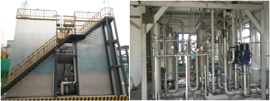 高效臭氧催化氧化技術(shù)(HCOS)