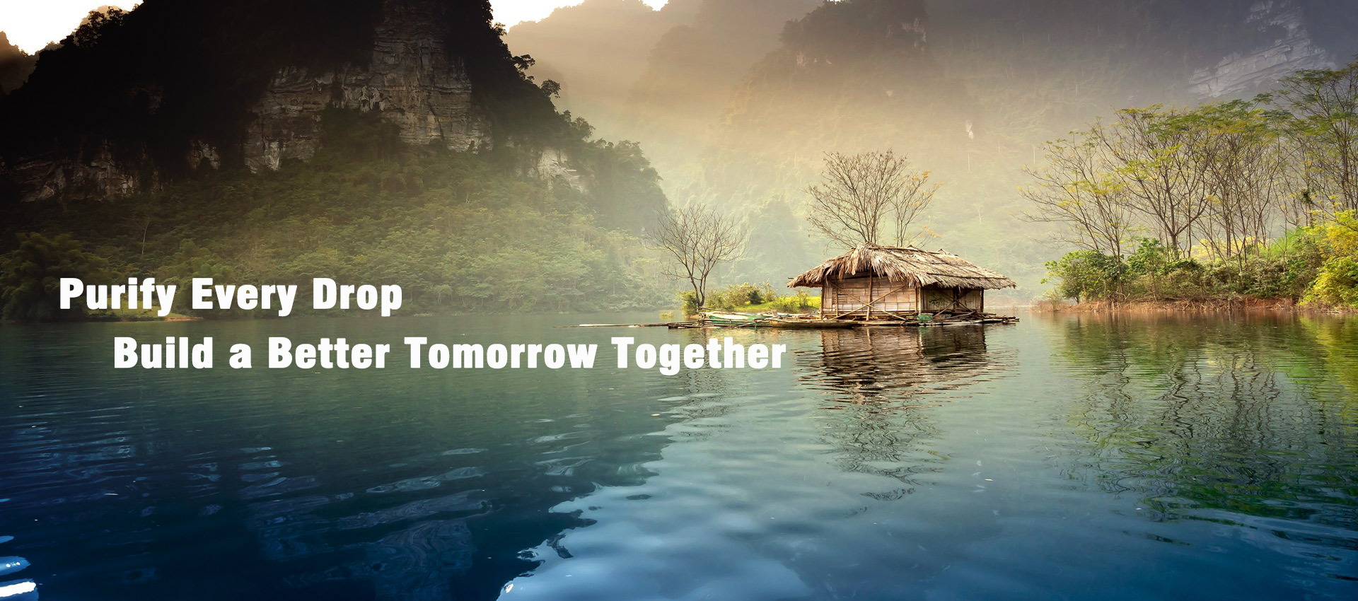 蘇州蘇爾科環(huán)保工程有限公司